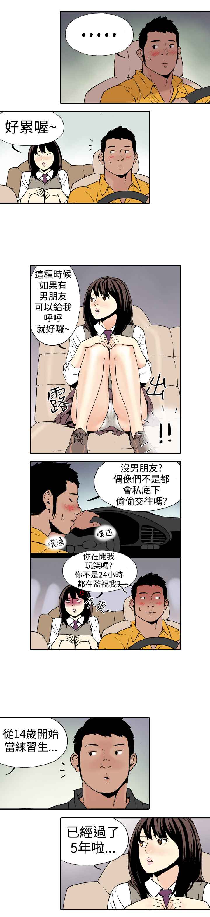 3.jpg