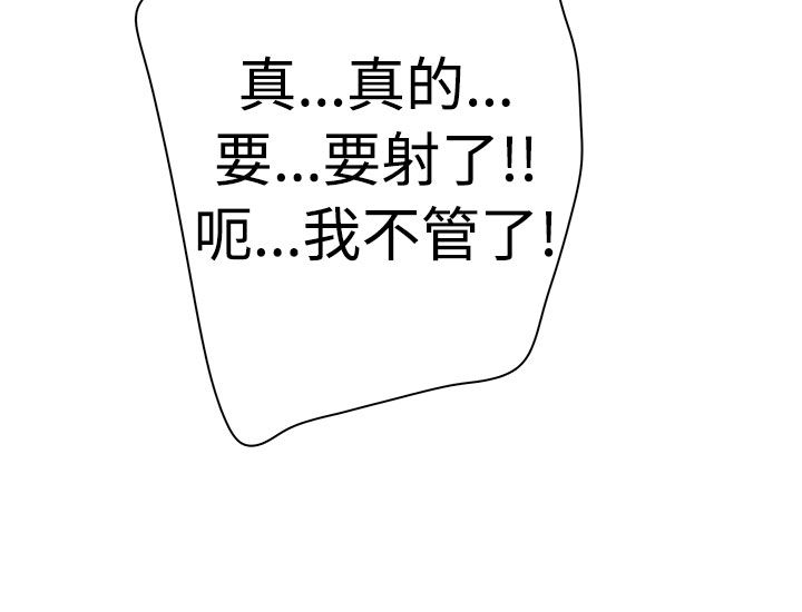 第12张