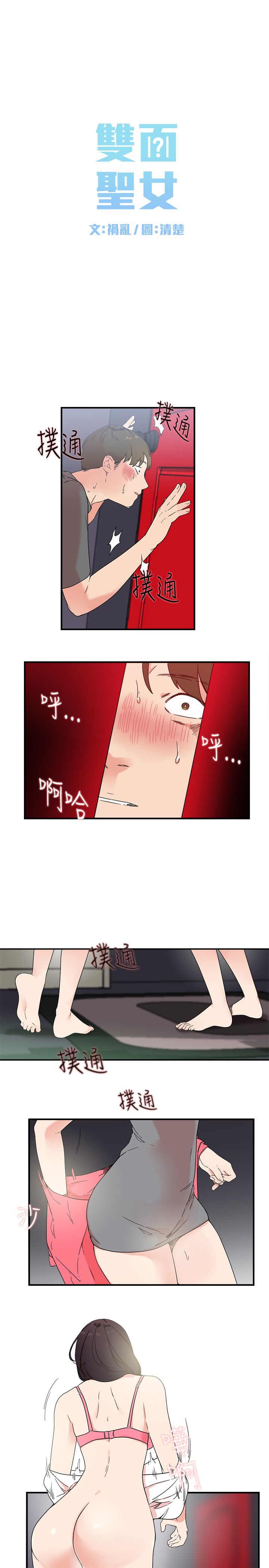 第5张