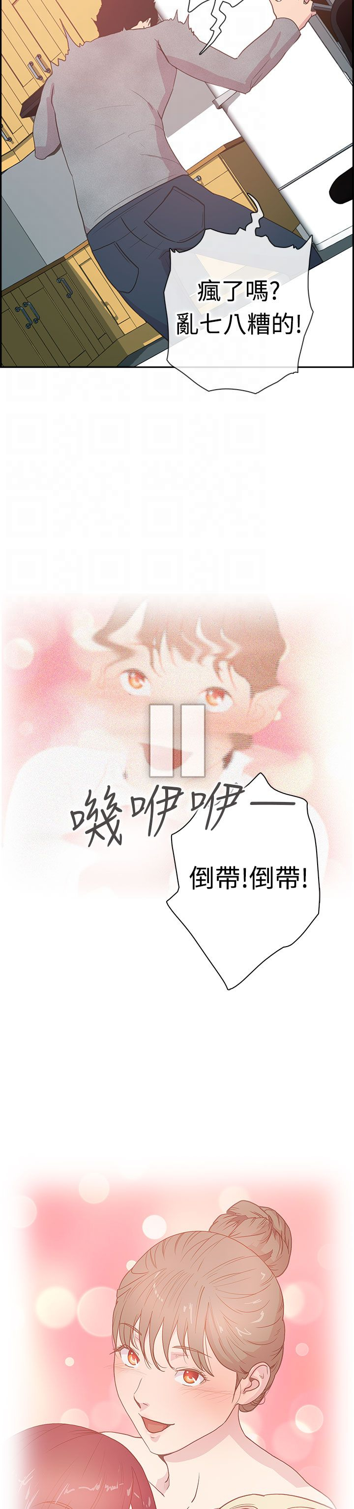第5张