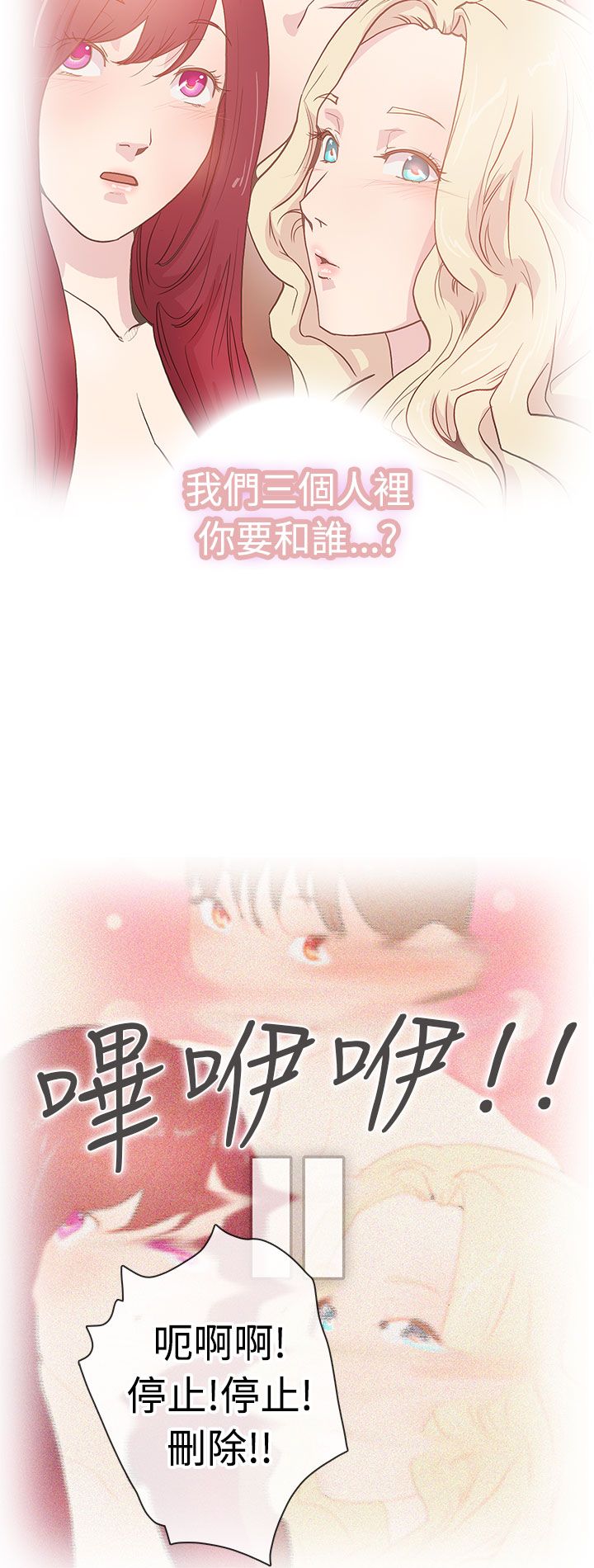 第6张