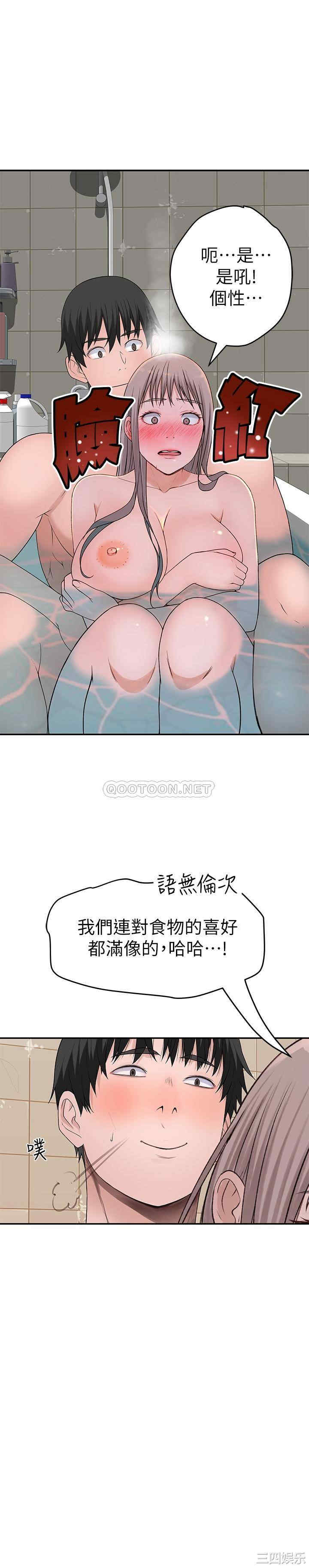第20张