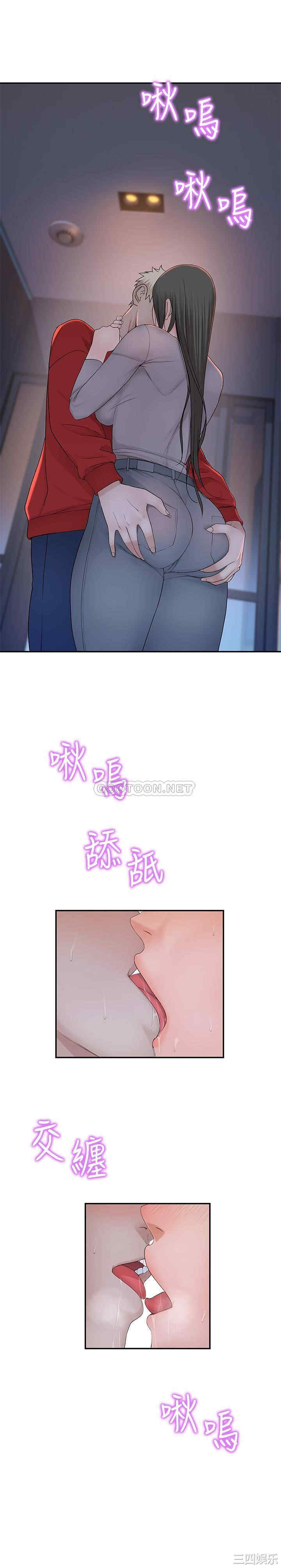 第24张