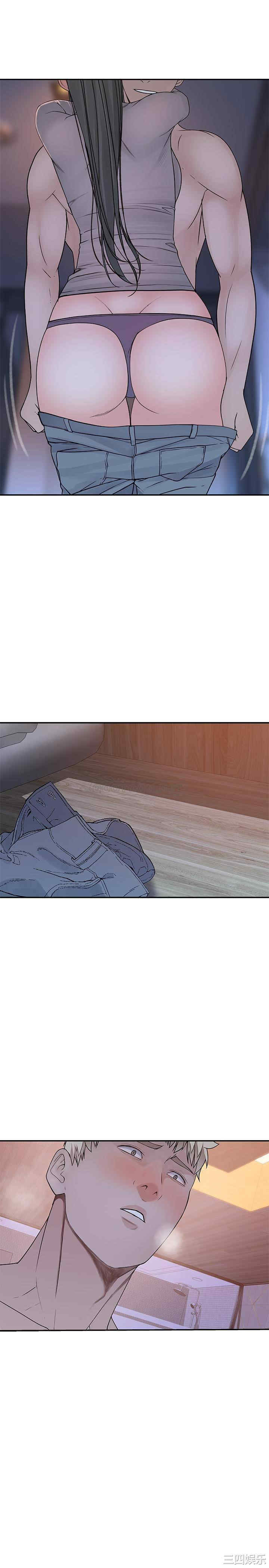 第26张