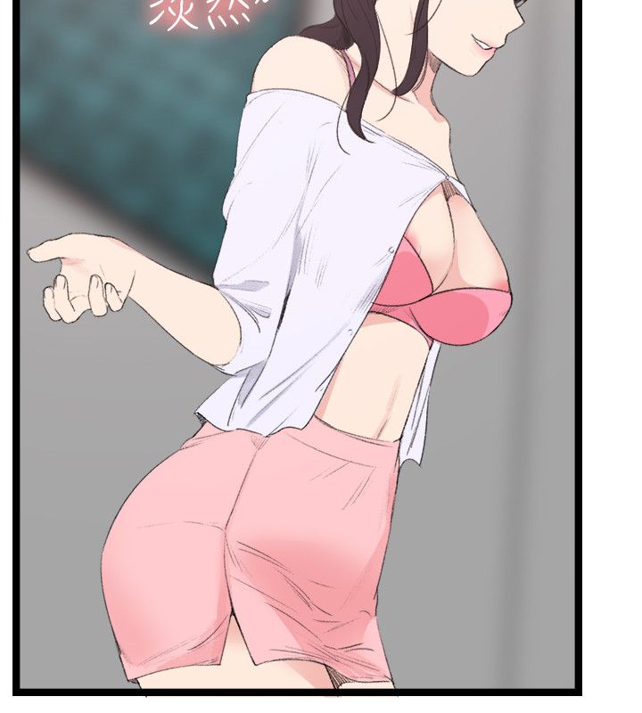 第8张