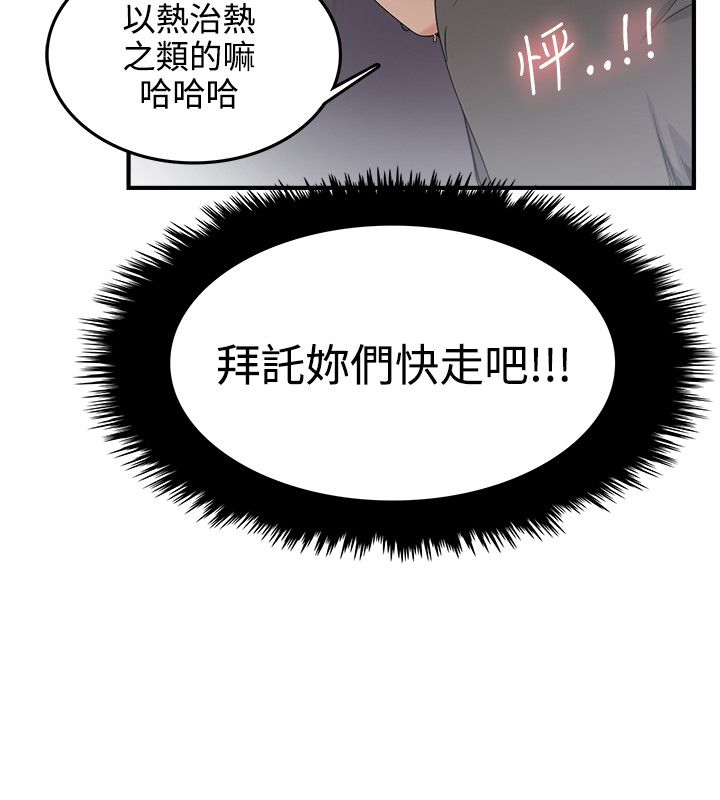 第4张