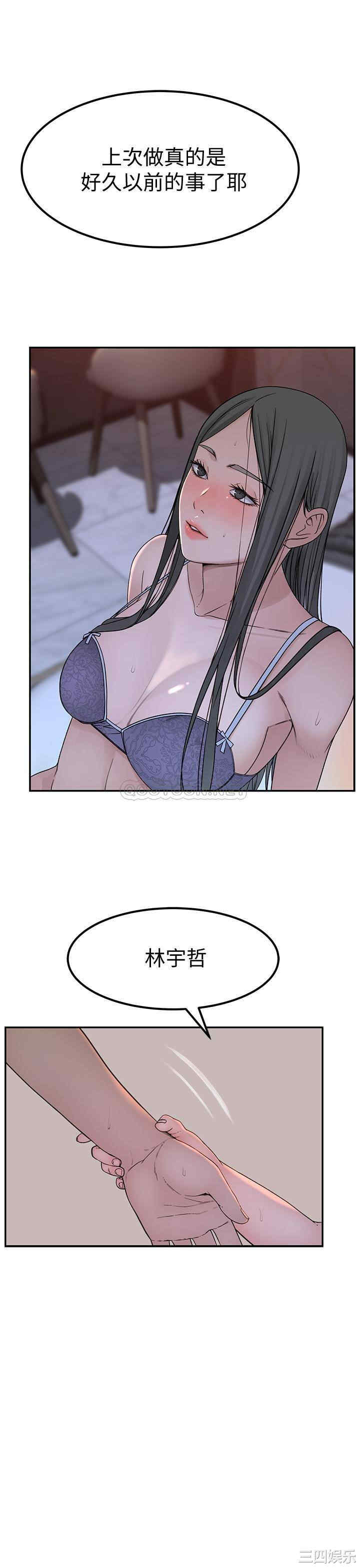 第28张