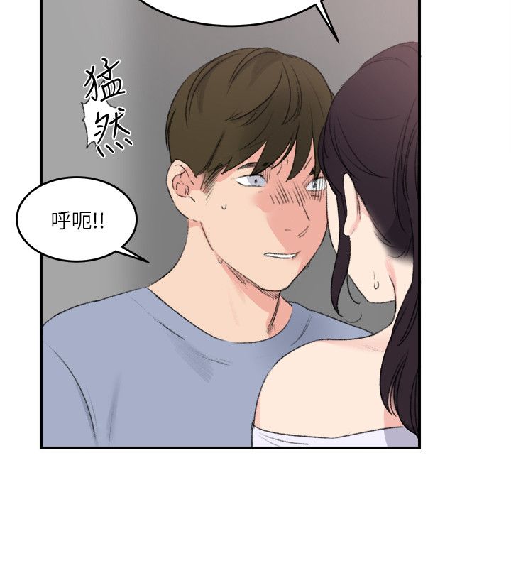 第10张