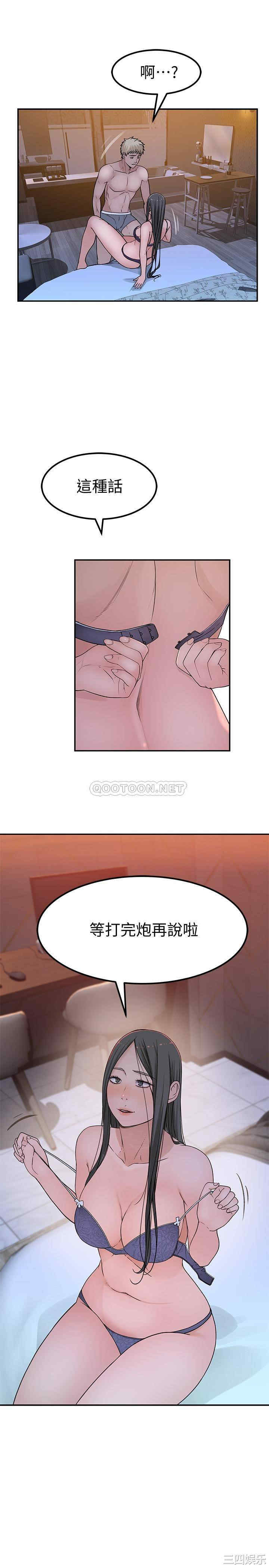 第29张