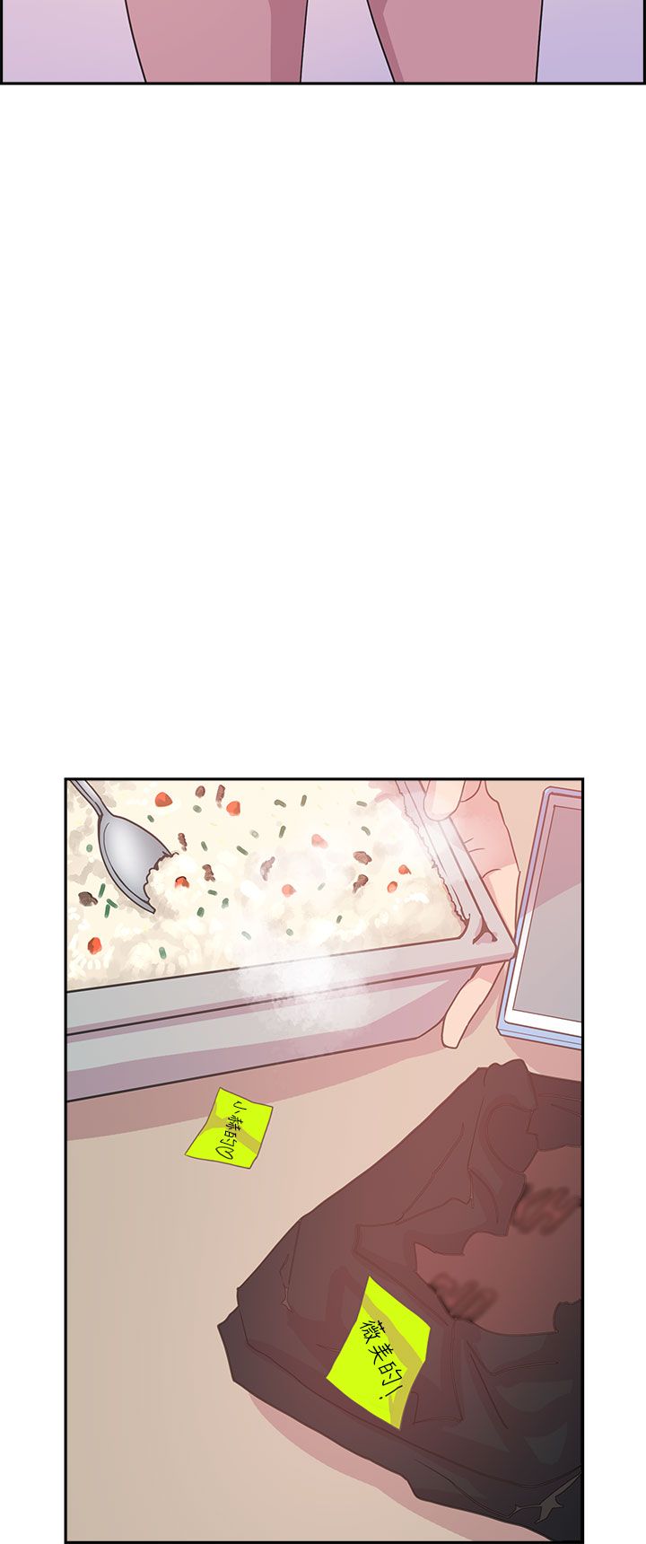 第18张