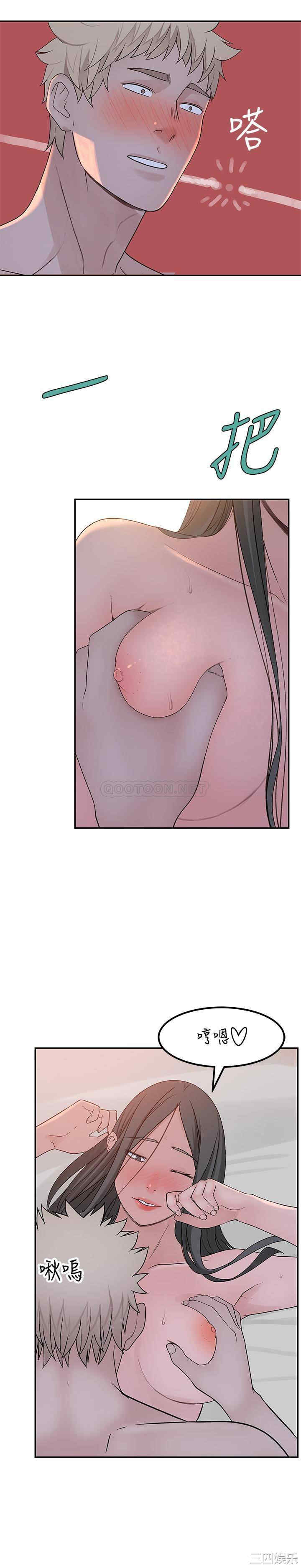 第31张