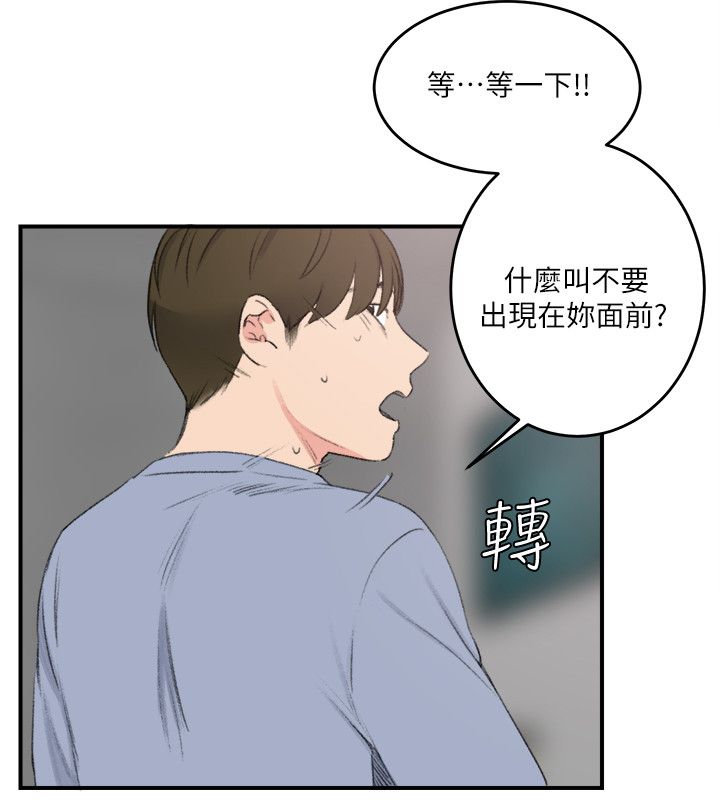 第12张