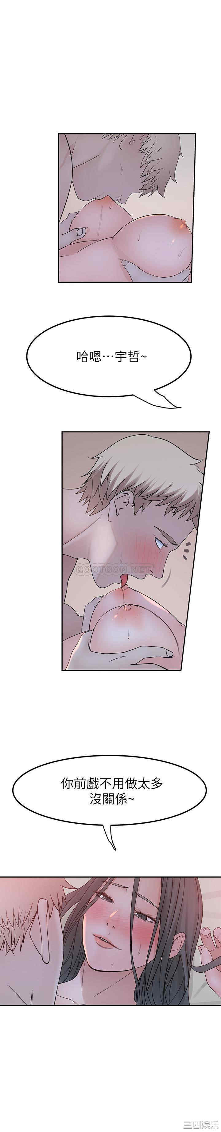 第32张