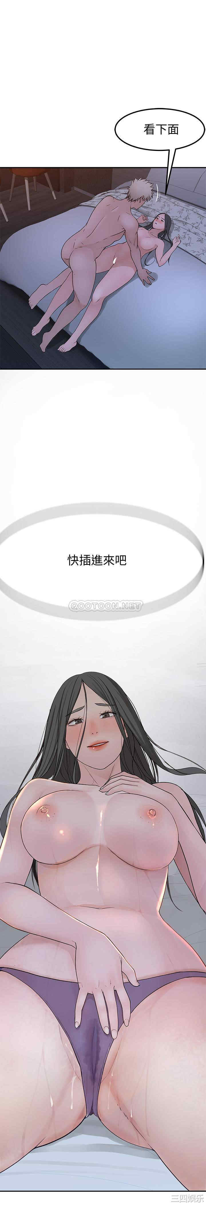 第33张