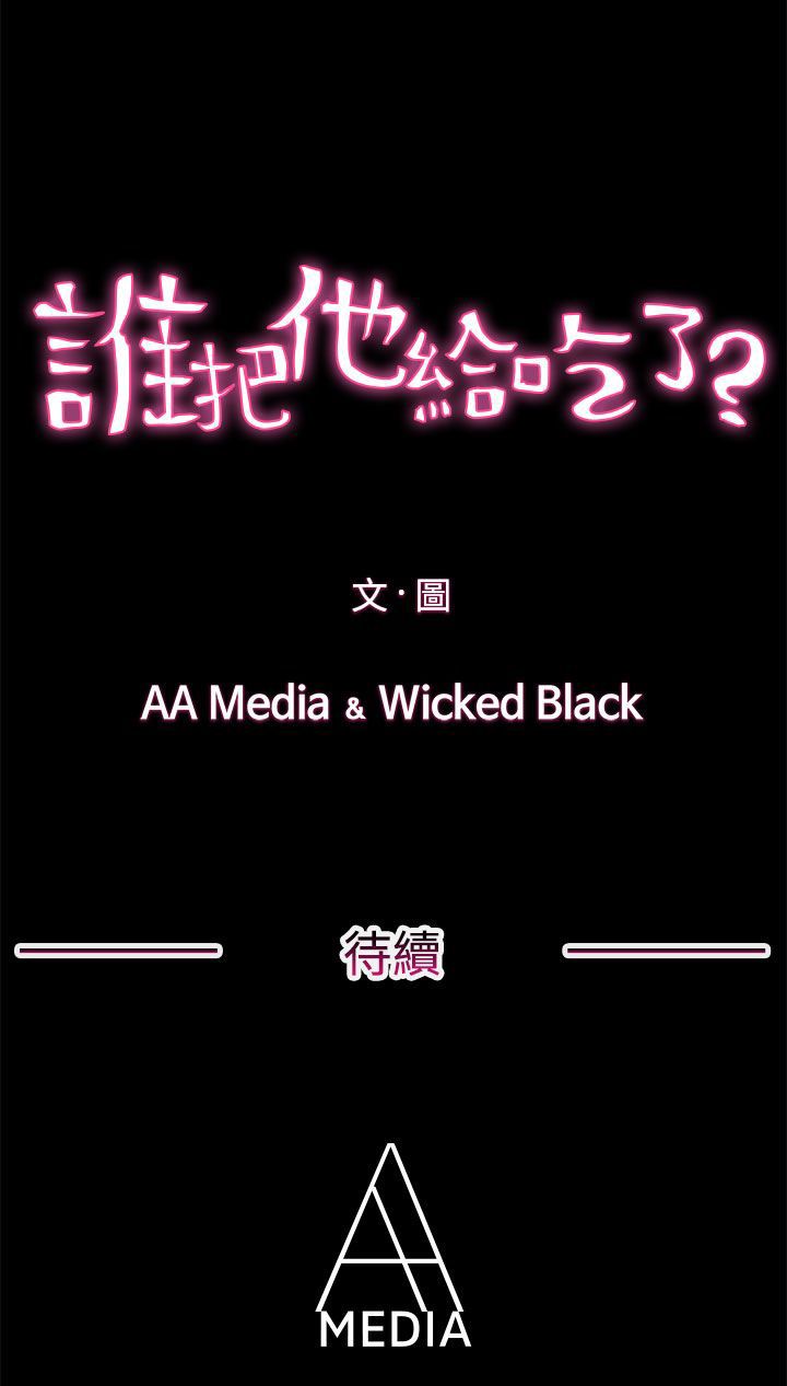 第22张