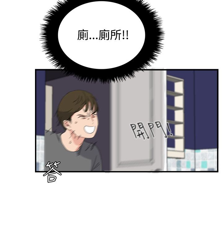 第14张