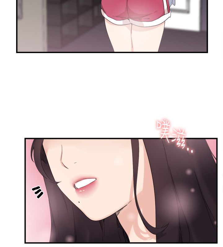 第16张