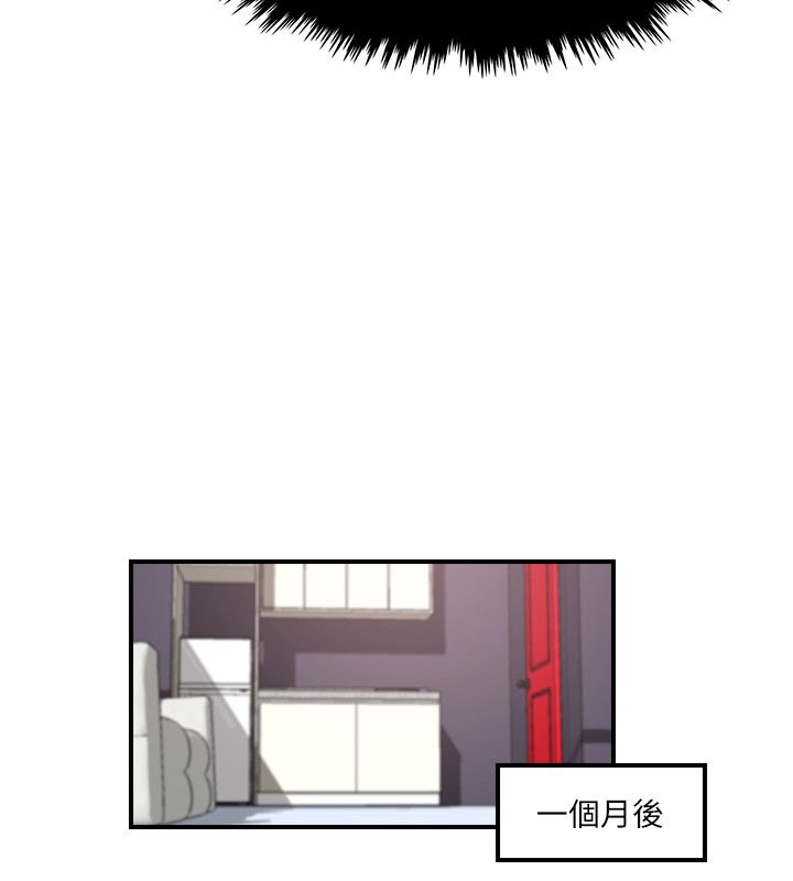 第16张
