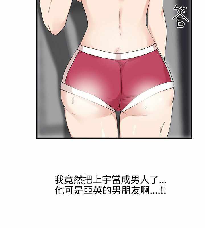 第26张