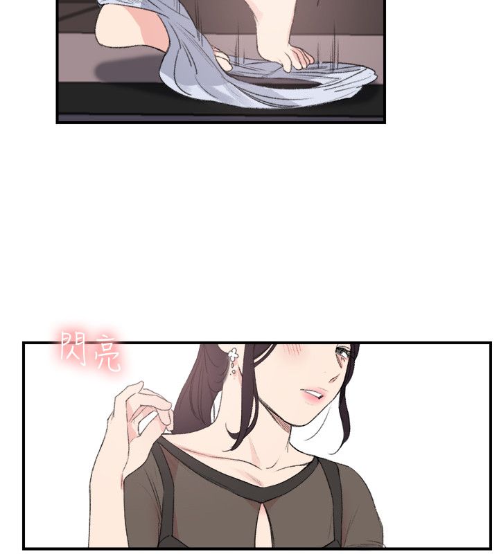 第18张