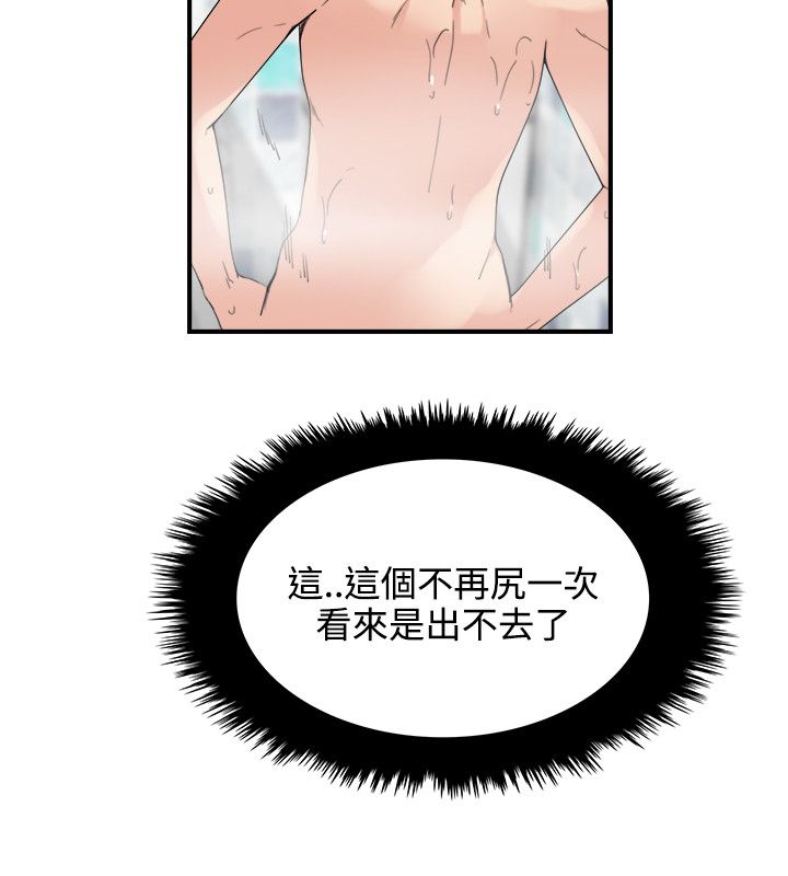 第6张