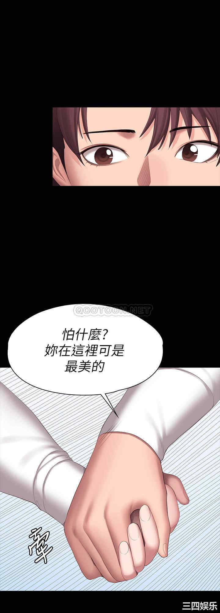 第20张