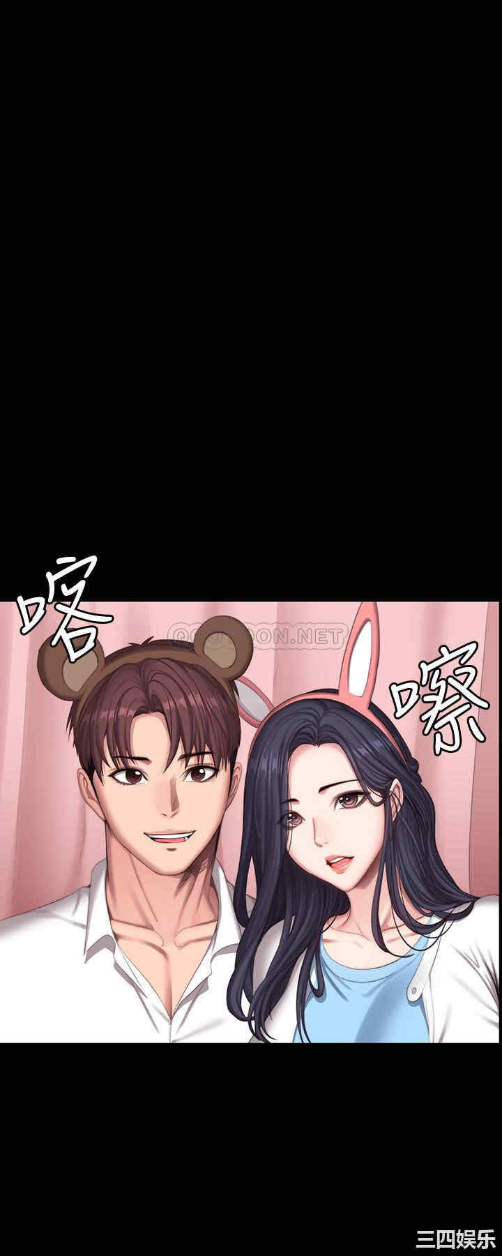 第25张