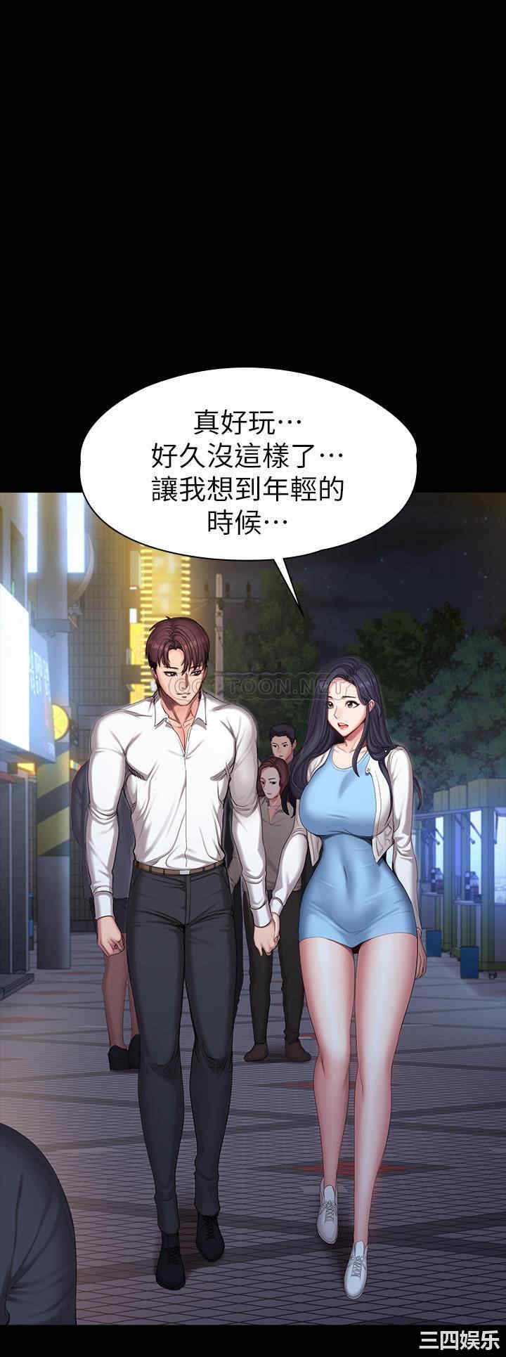 第26张