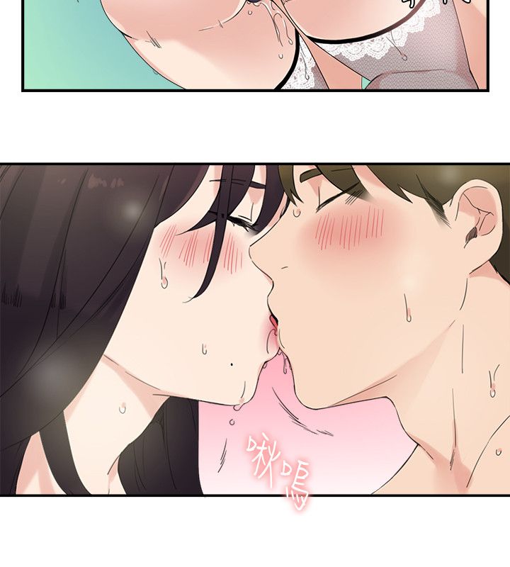 第18张