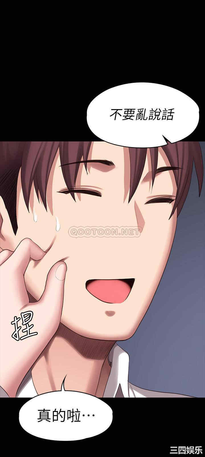 第28张