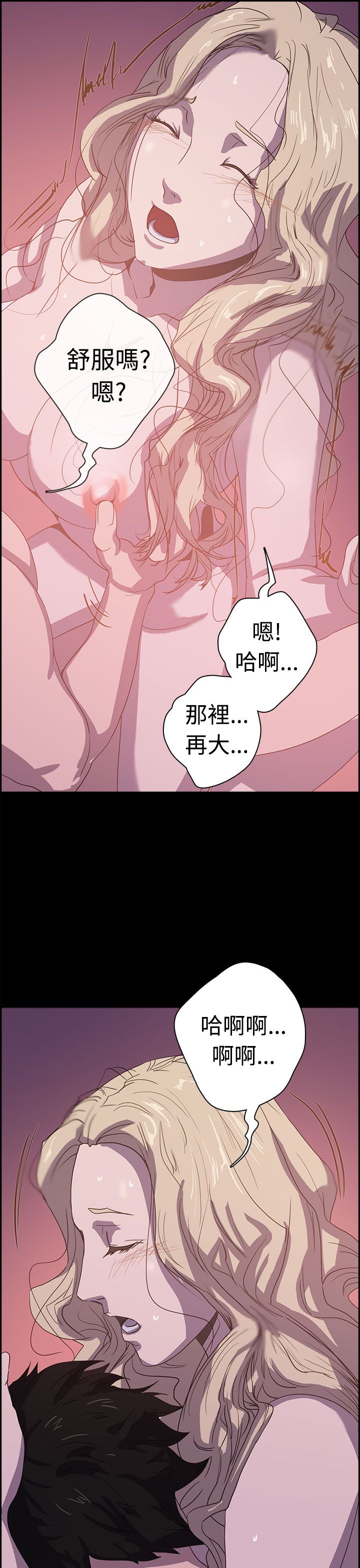 第4张