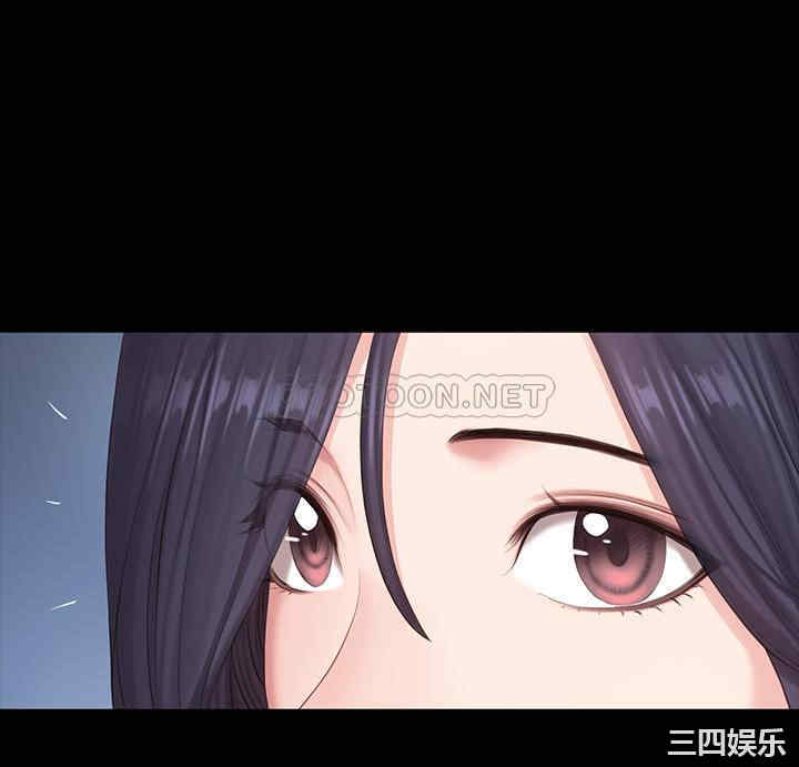 第30张