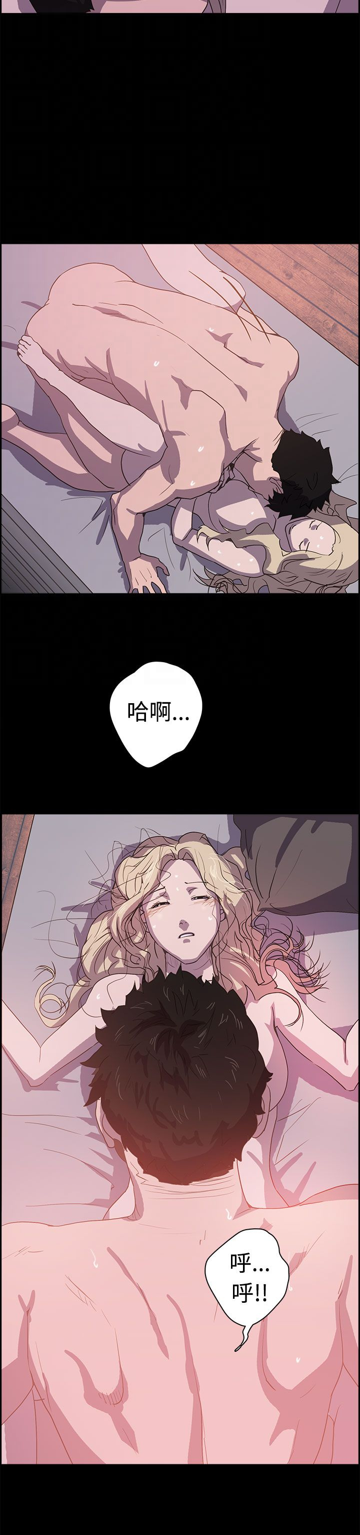 第5张