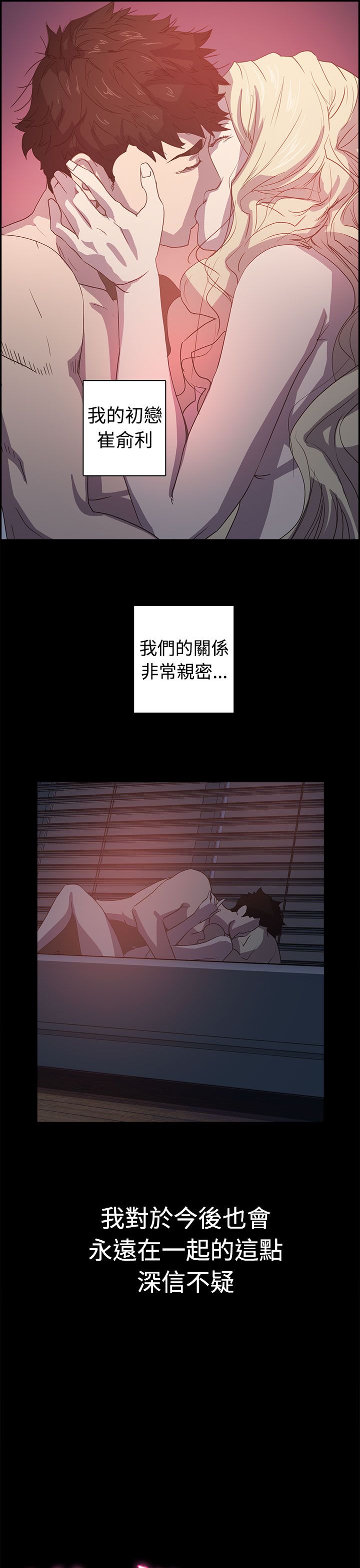 第7张
