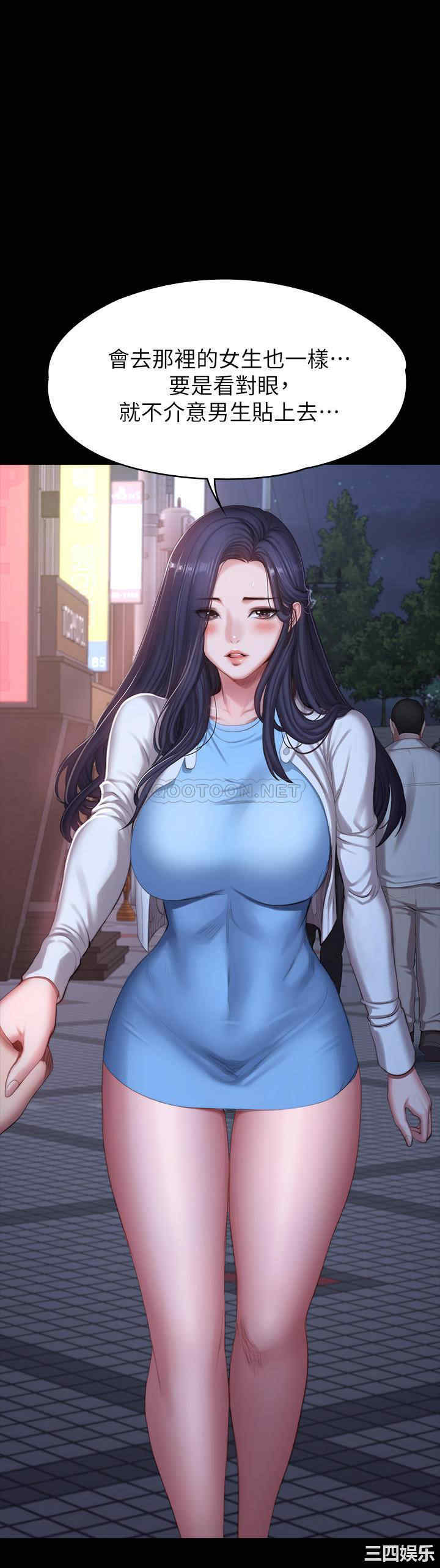 第33张