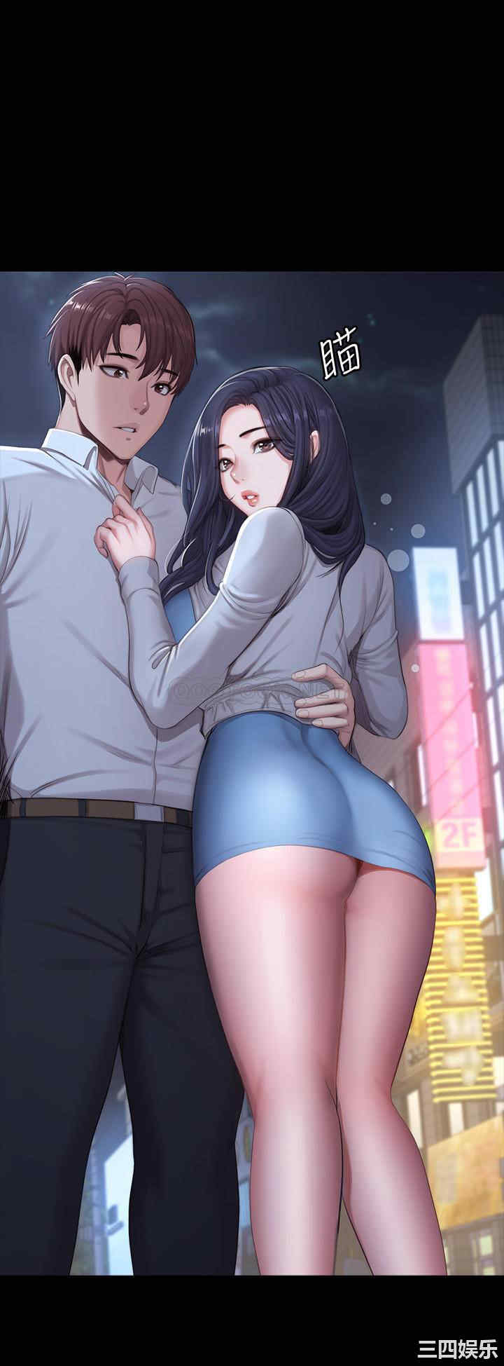 第35张