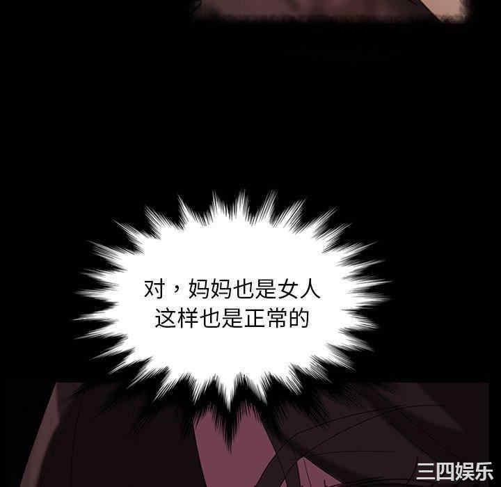 第44张