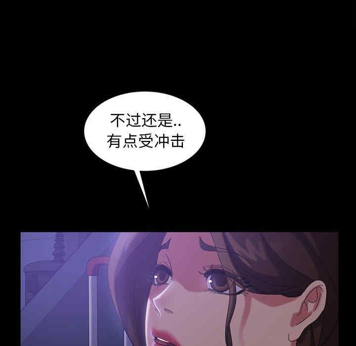 第58张