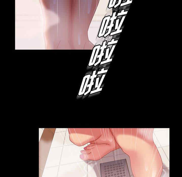 第70张