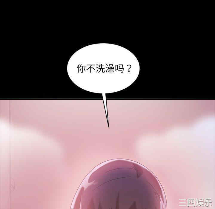 第91张