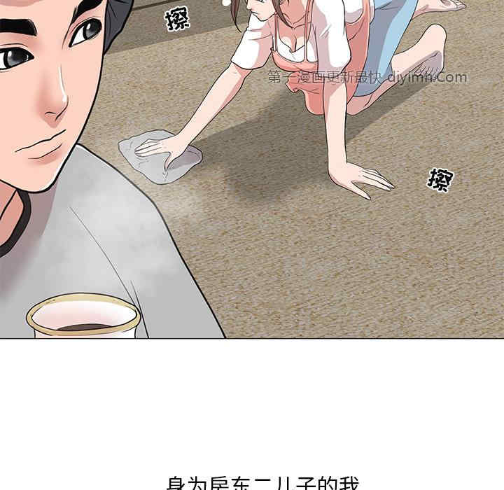 第56张