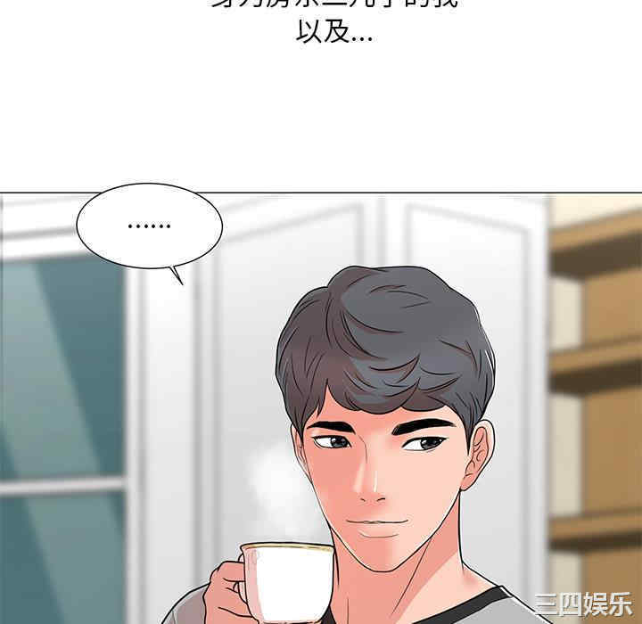 第59张