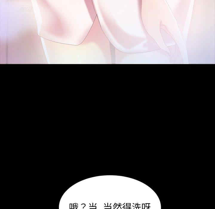 第98张