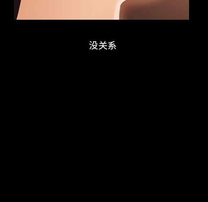 第110张