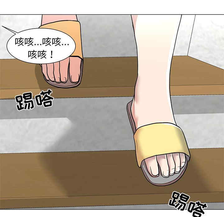 第79张