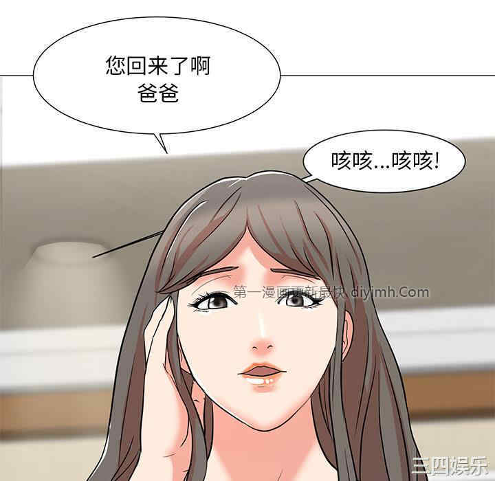 第83张