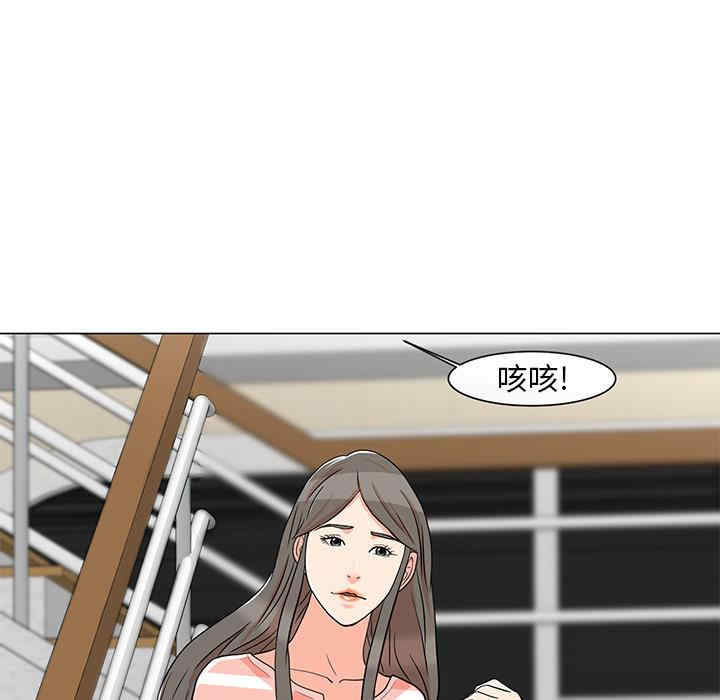 第89张