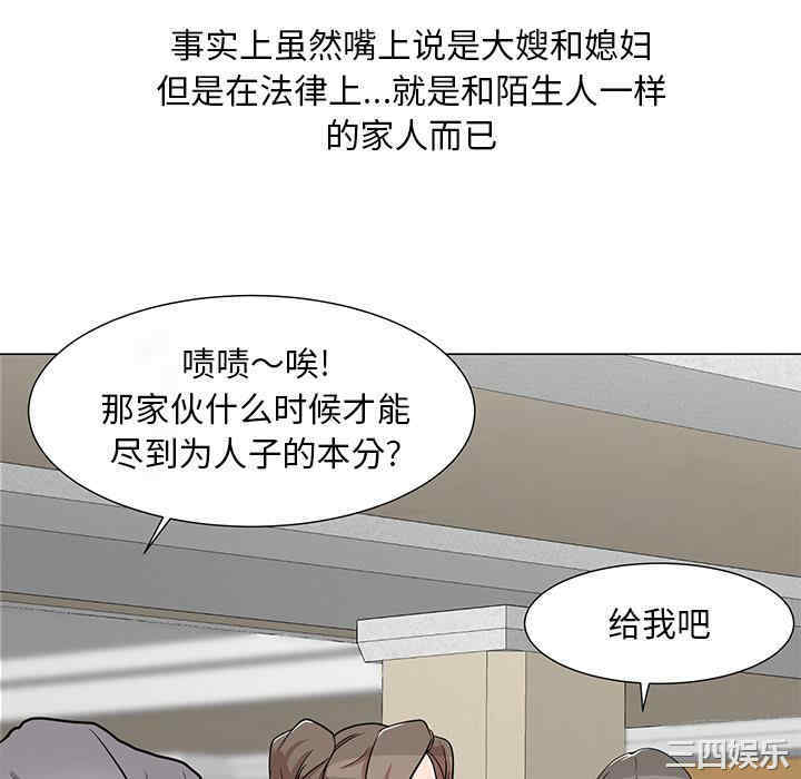 第94张