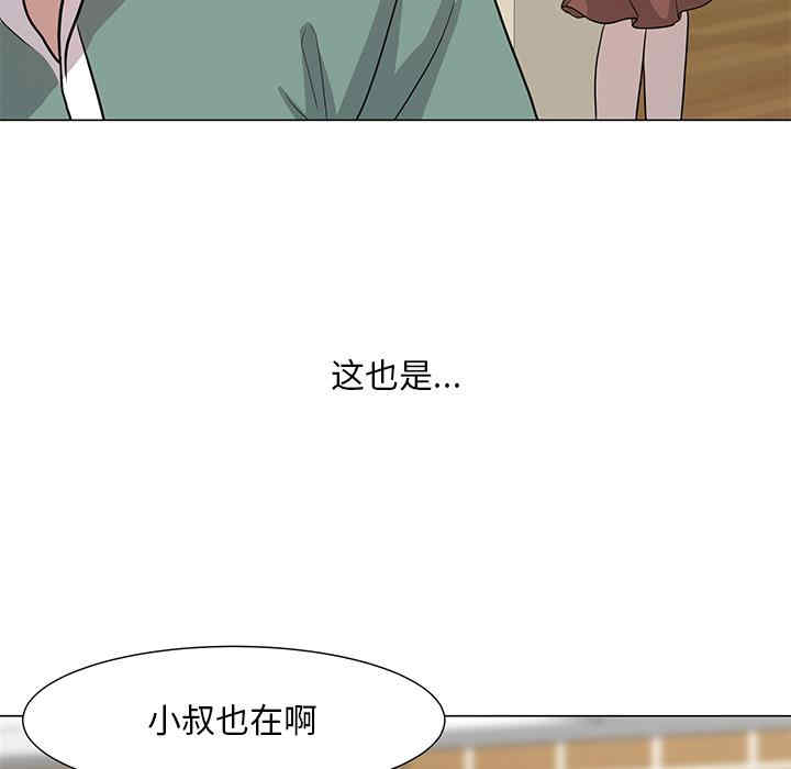 第99张
