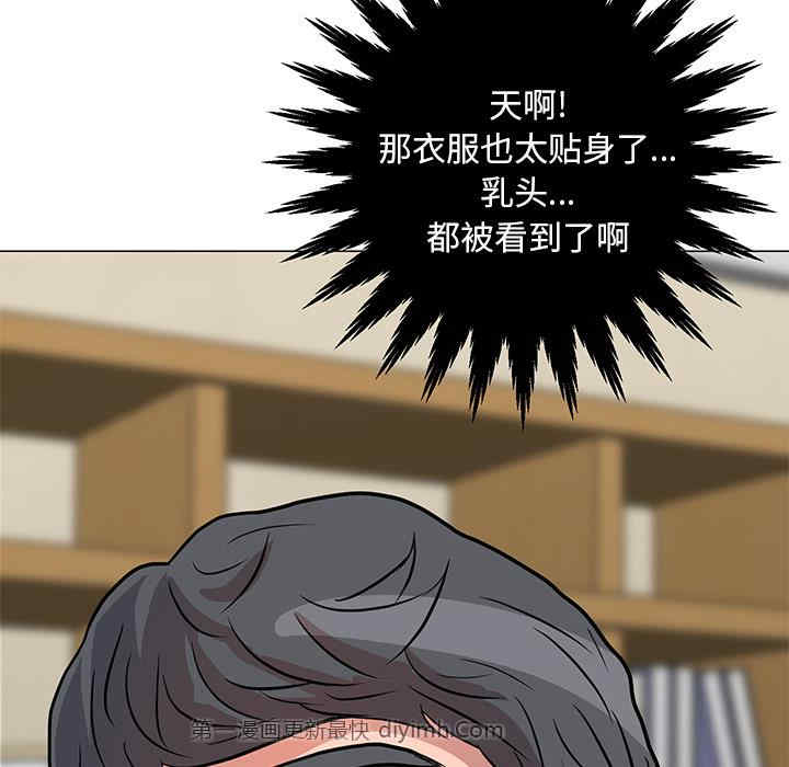 第105张